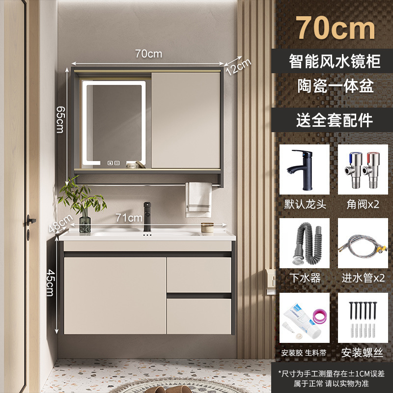 Combinación de gabinete de baño inteligente espejo de Feng Shui oculto mesa de lavado de baño lavabo integrado de cerámica
