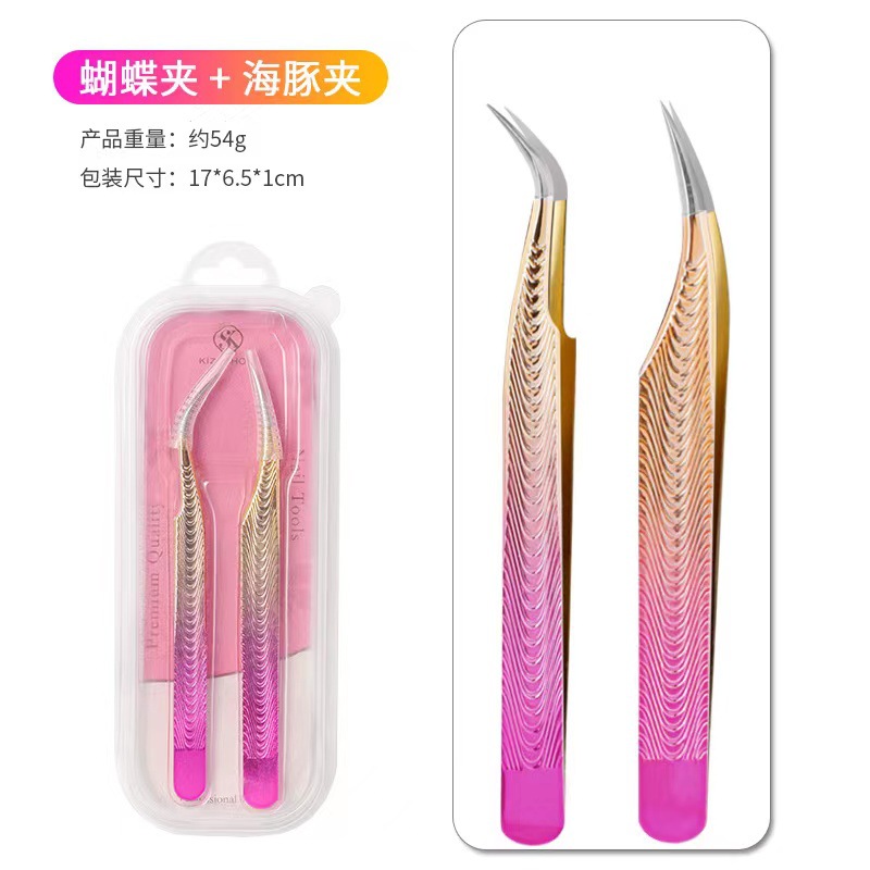 Herramientas de belleza de uñas pinzas de acero inoxidable acné clip para eliminar puntos negros extrusión pinzas de color gradiente 2 paquetes