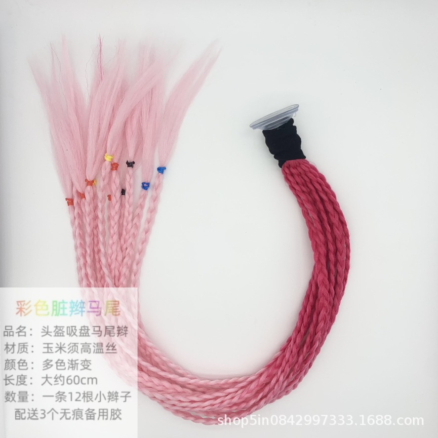 Motuoche Helmet Accessories Detachable Braided Ponytail Pigtails Suction Cup Motorcycle Decoration (Auto Parts and Accessories) - red-pink-thin-small-suction-cup-style