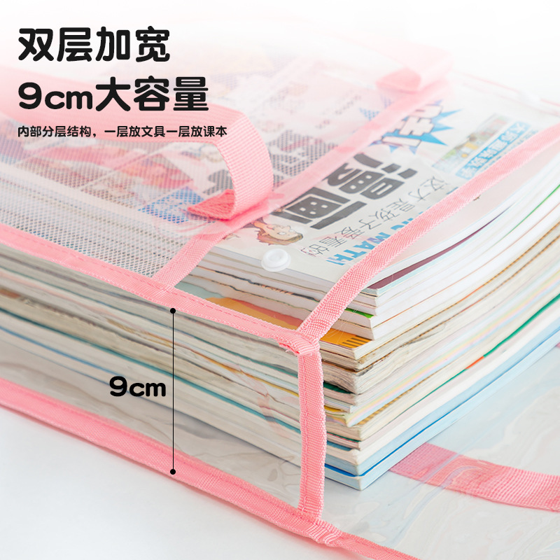 Bolsa de mano de PVC transparente gruesa bolsa de examen impermeable de gran capacidad bolsa de archivos bolsa de almacenamiento de libros bolsa de estudio para estudiantes