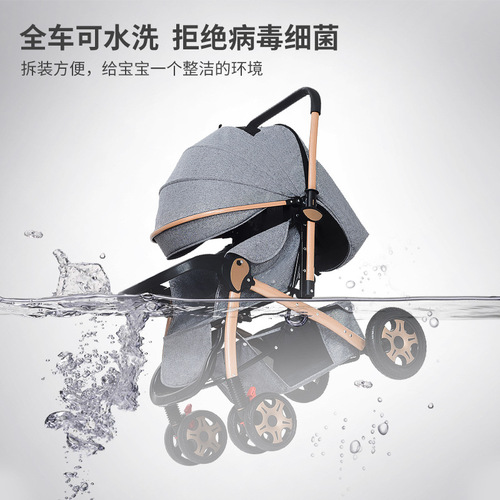 Stroller: The Ultimate Baby-Parenting Tool—Compact, Lightweight, Foldable, with High-View Design and Two-Way Functionality for Newborns and Toddlers