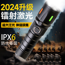 �羳����׼��⏊�����ͲUSB�����s�{�������h���X�Ͻ����Ͳ