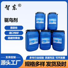 �ǖ|ZD-Q5��Ч��B��  �C���w����B��  ���F�s�B���� �������l