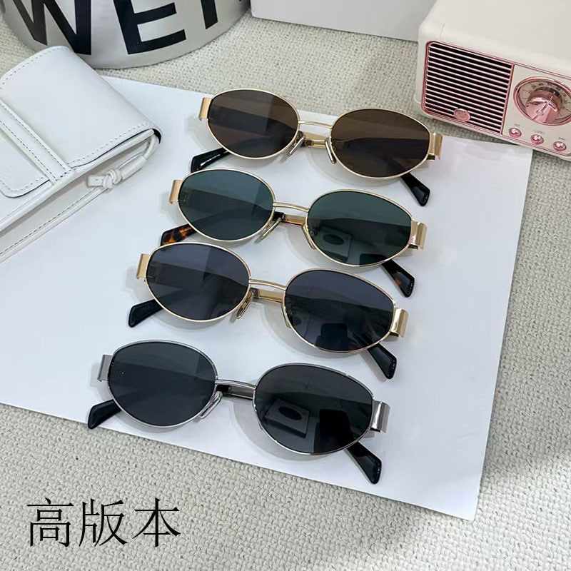Zhang Ruonan's Same Style Arc De Triomphe Cl40235U Sunglasses Retro Metal Oval Sunglasses Anti-Uv Uv400
