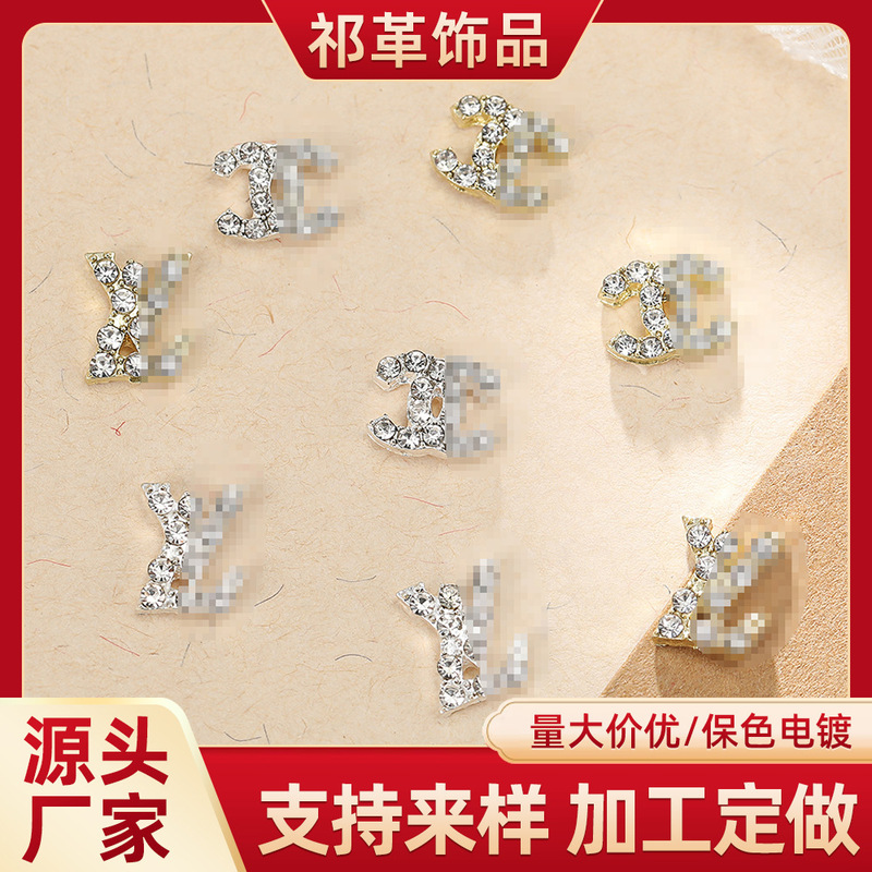 Cross-Border Three-Dimensional Full Diamond English Letter Nail Art Jewelry Super Flash Pointed Bottom Aurora Diamond Three-Dimensional Wearable Nail Nail Decoration Cross-Border Three-Dimensional Full Diamond English Letter Nail Art Jewelry Super Flash Pointed Bottom Aurora Diamond Three-Dimensional Wearable Nail Nail Decoration