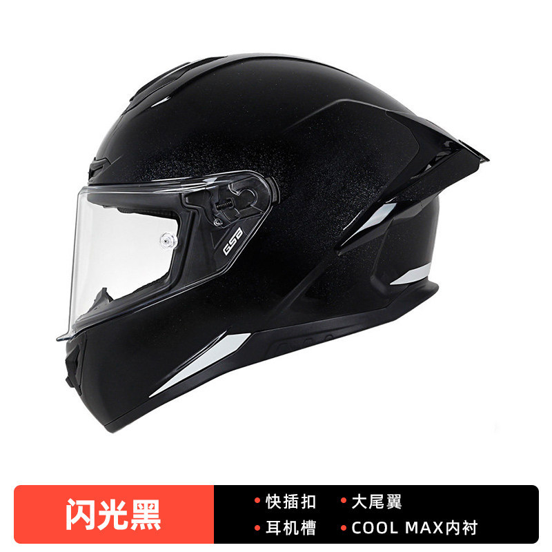 Casco Integral para Motocicleta 361GT de ABS Ajustable, Transpirable para Motocicleta image 9