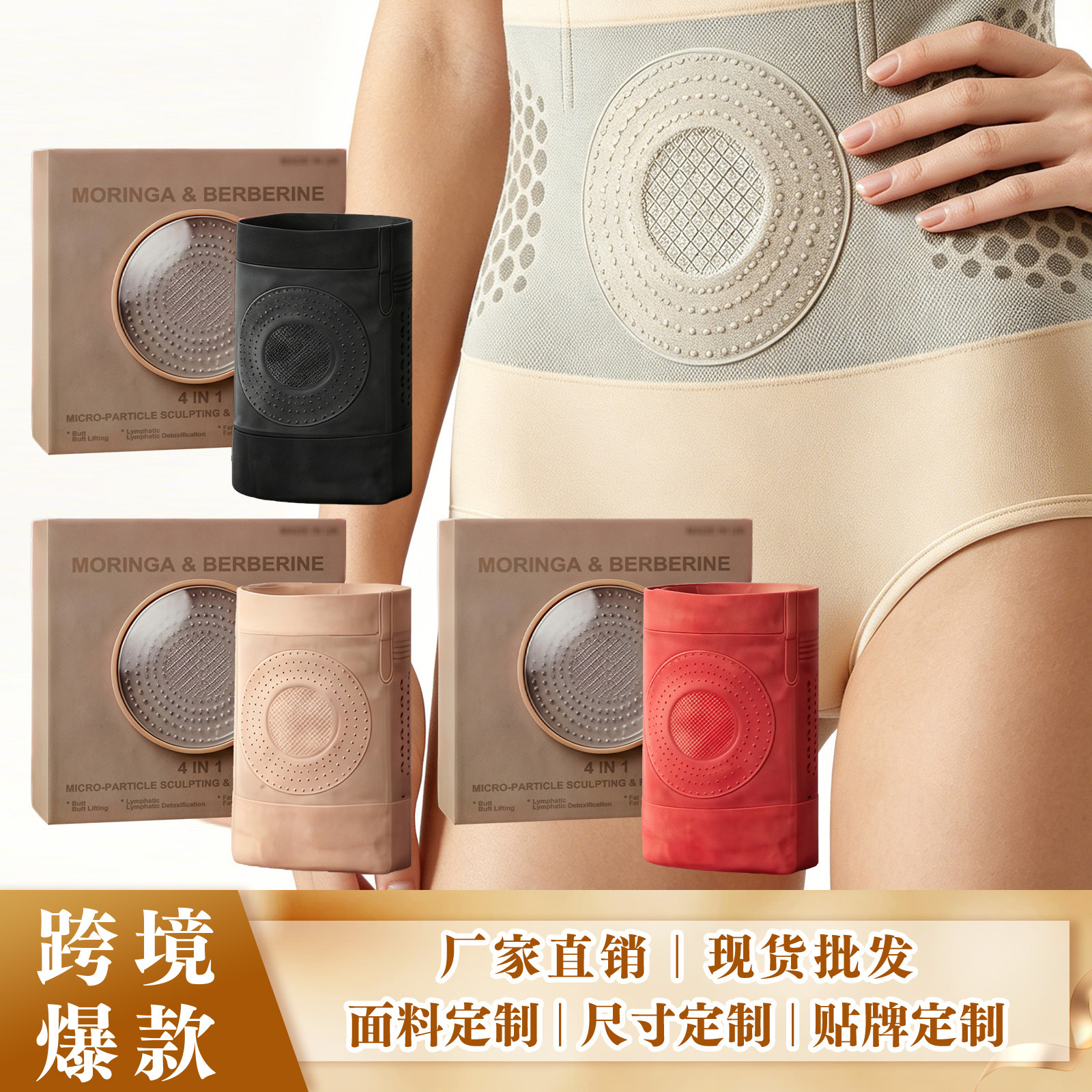 Honeycomb tummy control pants, soft and comfortable, fits the skin, breathable, seamless, high-waisted, skin-friendly, honeycomb design, multi-color pants