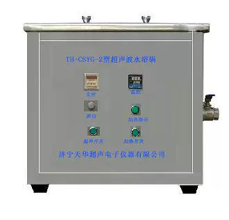 TIANHUA/TIANHUA с постоянной температурой ультразвуковой водяной бани горшок оптовая продажа с фабрики 30 л ультразвуковой водяной бане с постоянной температурой вибратор