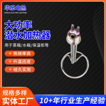 ��ˮ�ӟ��������ߜ�ˮ��ӟ�������늟�܈A���p�h��ˮ�ӟ���