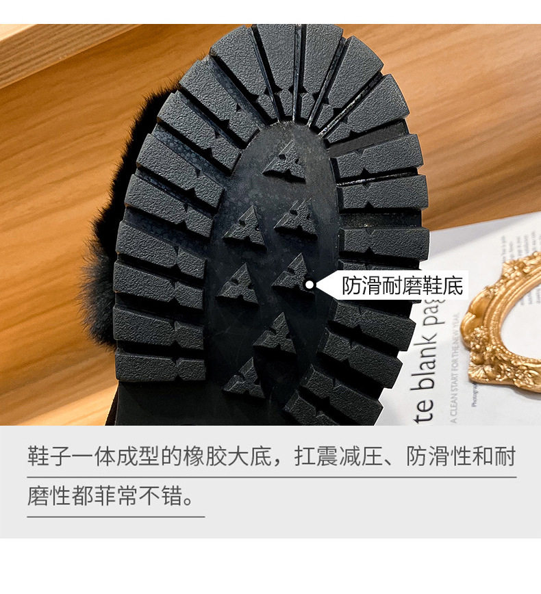 Giày bông nữ lót lông dày, kiểu xỏ chân đế dày chống trơn trượt, gót 3–5 cm — Màu xám, Màu đen chi tiết 12