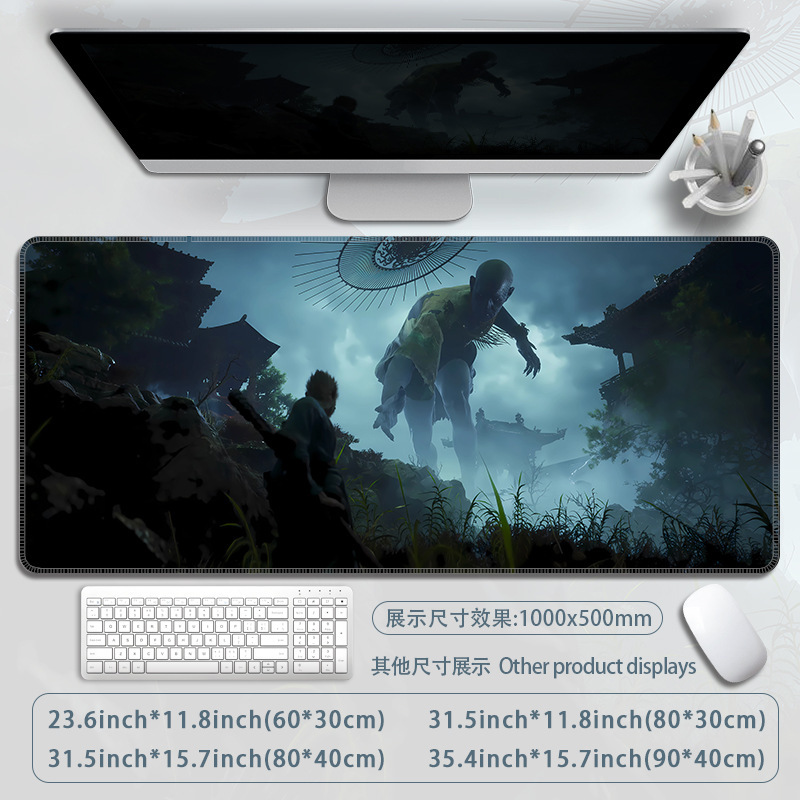 黒神話悟空マウスパッド魂系ゲームテーブルパッド|undefined