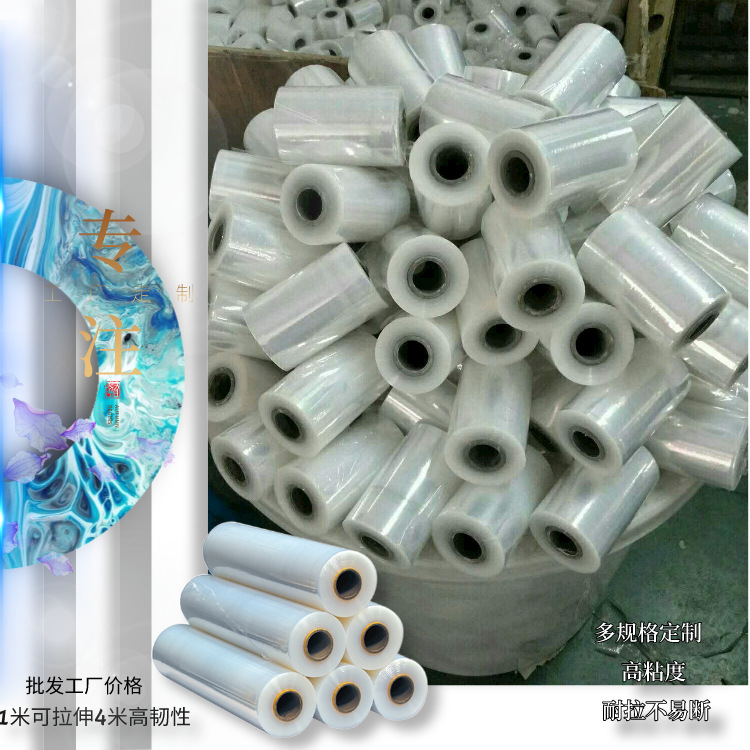 联系孙生:198-7866-7895