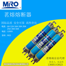 ���ۈA����˨���۔���RG5 1200V 6A/12A/16A/18A/20A/25A/30A��о