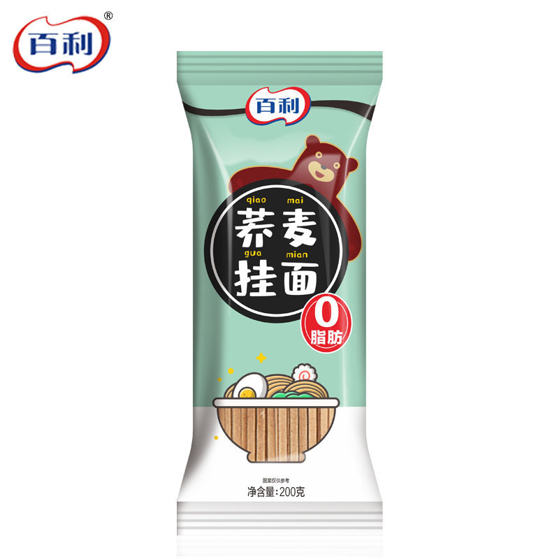 ベイリーズそば 200g×30袋 低脂肪全粒粉麺 全粒粉 脂肪0 ジョーウィート麺 ショ糖|undefined