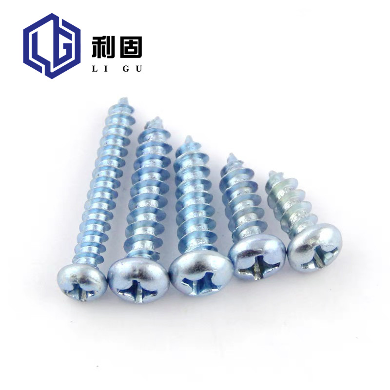 佛山十字半圆头镀蓝锌加硬自攻PA木牙螺钉平圆头自攻螺丝