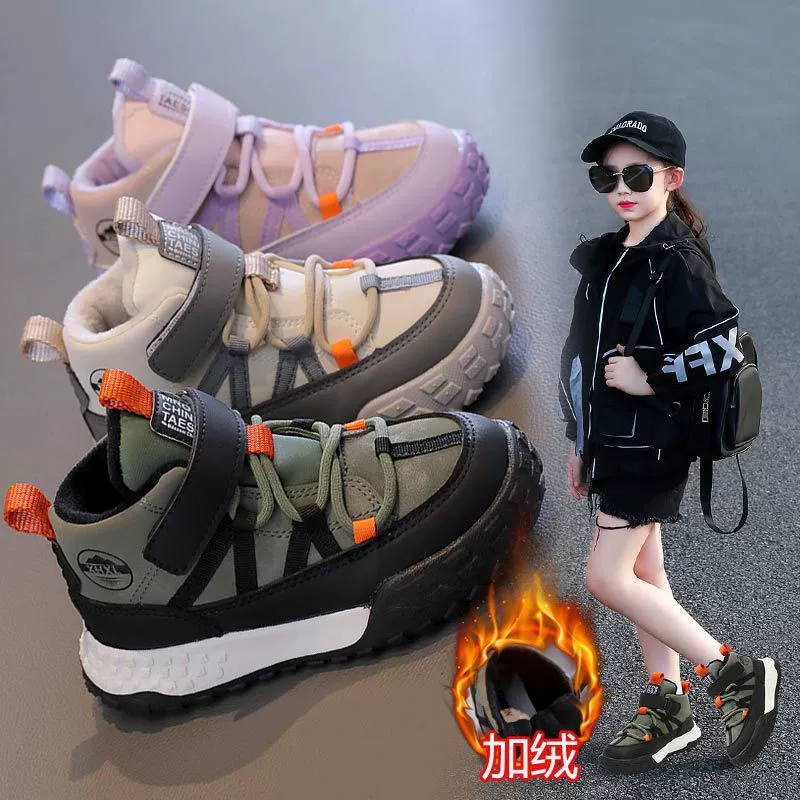 Детская обувь, спортивная обувь средней высоты на флисовой подкладке, новинка 2024, зимняя повседневная обувь для девочек на мягкой подошве из двух хлопка, кроссовки для мальчиков