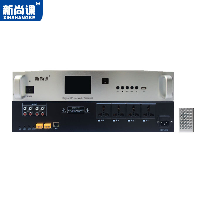 Recolector de transmisión de red IP 3.5 pulgadas adaptador decodificador de audio de pantalla táctil 4G altavoz de transmisión sin envío