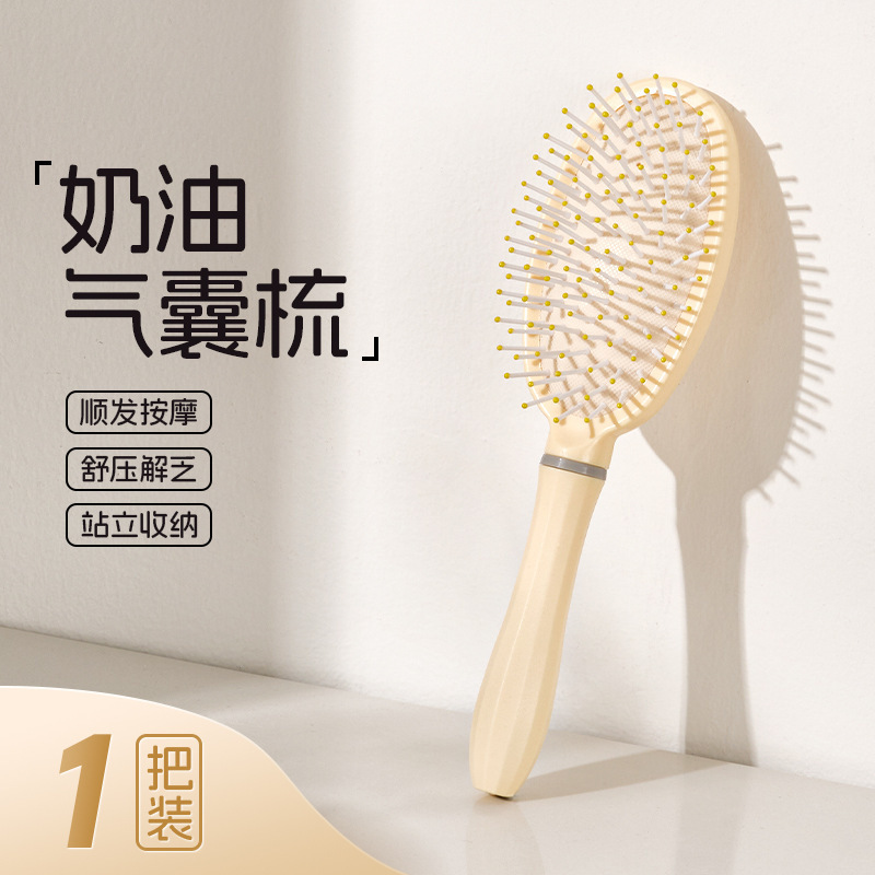 女性用ヘアスムージングマッサージエアクッションコーム、ロングヘア、ヘッド、経絡、頭皮、静電気防止、ヘアケア、ポータブル|undefined
