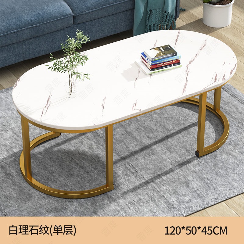 Mesa de café hogar sala de estar moderna simple Internet celebridad mesa pequeña apartamento pequeño Luz de lujo mesa de té de vidrio templado sofá mesa auxiliar