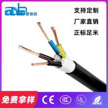 �۵�ɭul2464����pvc�Դ��܇�d��܇ӛ䛃x�Դ����о�Դ��