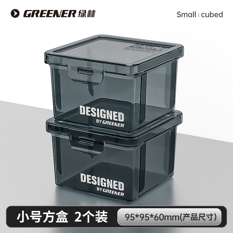 Caja de Almacenamiento de Tornillos y Piezas de Plástico Modular image 8