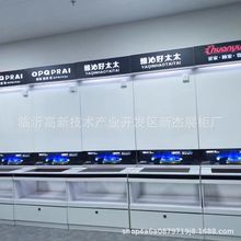 厨卫展柜油烟机展架煤气灶展架马桶地台厂家直营销售展示柜