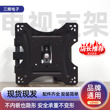 ��s�u�[�ҕ֧�� ��Ҏ����{���ҕ�C��� ����̖ͨ���ҕ���