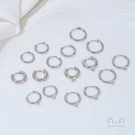 14K电镀真金简约高级感素圈耳圈耳扣带吊配件手工diy耳环饰品材料