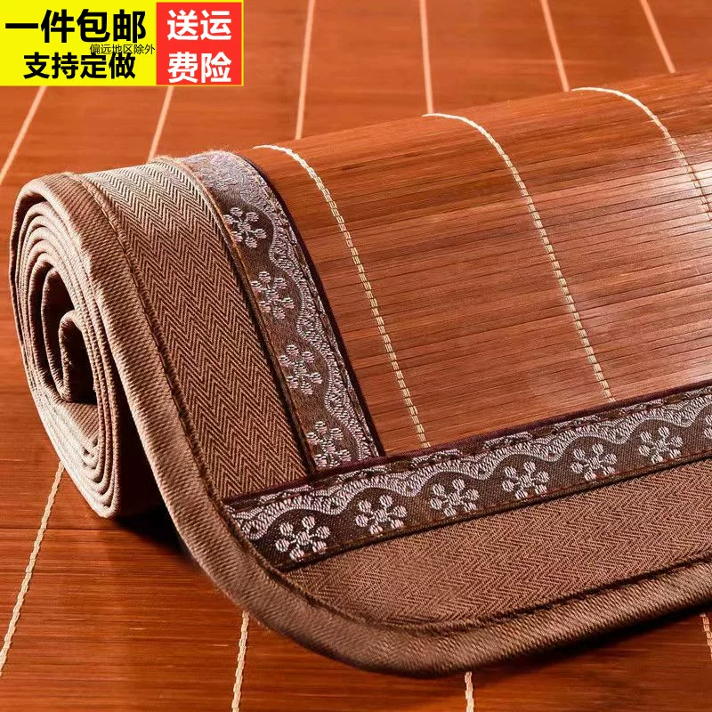 Summer home foldable double-sided mat, 1.8meter, 1.5meter