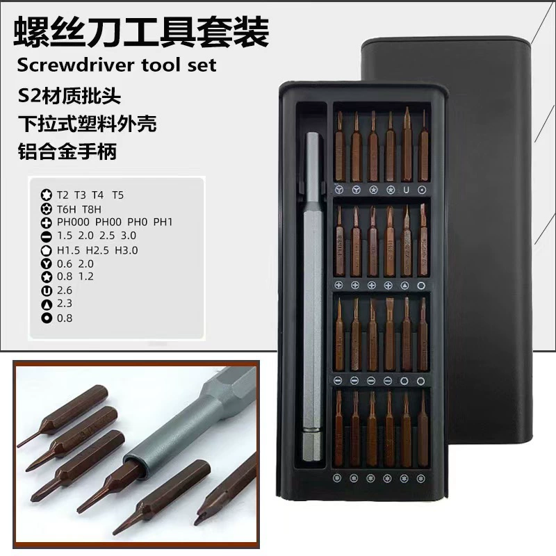 Apple, screwdriver, mobile phone, tools set, Android