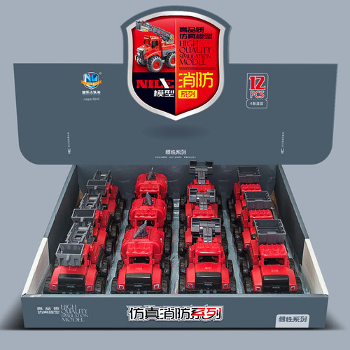 Children's fire truck ladder rescue truck lifting boy inertia toy car stall kindergarten gift wholesale