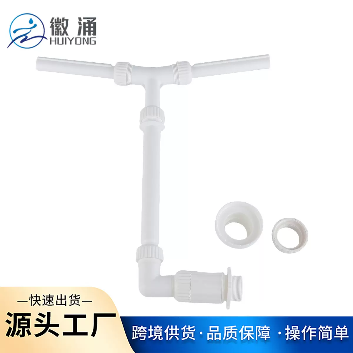 厂家供应泳池双头伸缩喷泉 游泳池支架喷泉园艺水池单头洒水配件