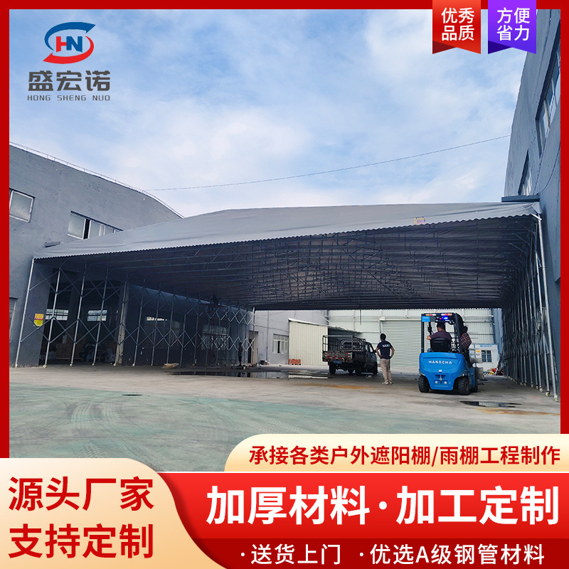 Large Manual Push-Pull Shed Outdoor Basketball Court Push-Pull Awning Retractable Awning Factory Aisle Mobile Awning