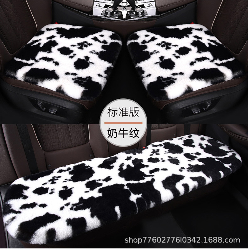 Car seat cushion winter plush monolithic seat car seat cushion rear short plush four seasons universal rabbit fur cartoon