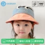 男女儿童可折叠夏季童帽