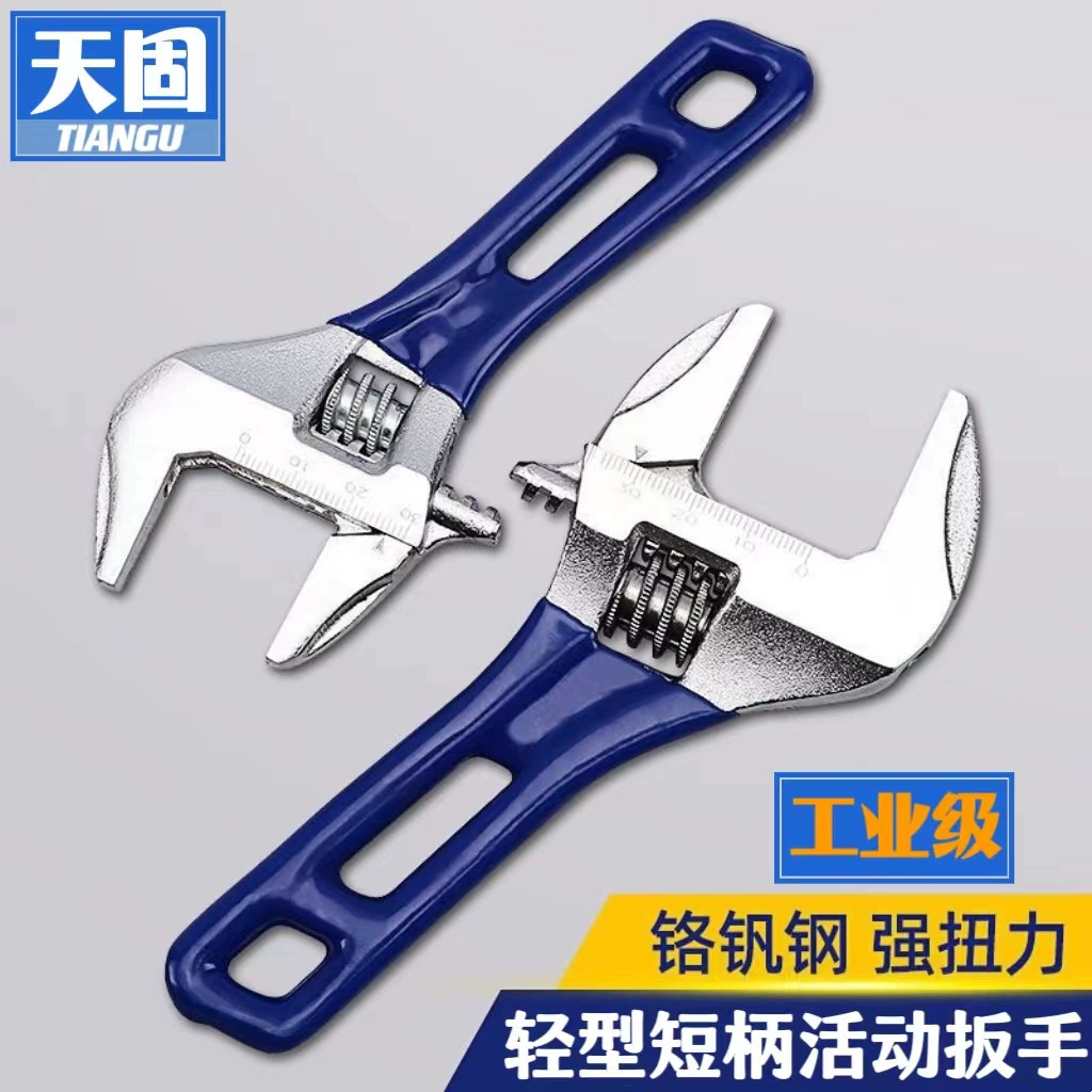 Производитель регулируемых ключей с короткой рукояткой, ключей для ванной с увеличенным размером звена, мини-ключей, легких разводных ключей оптом