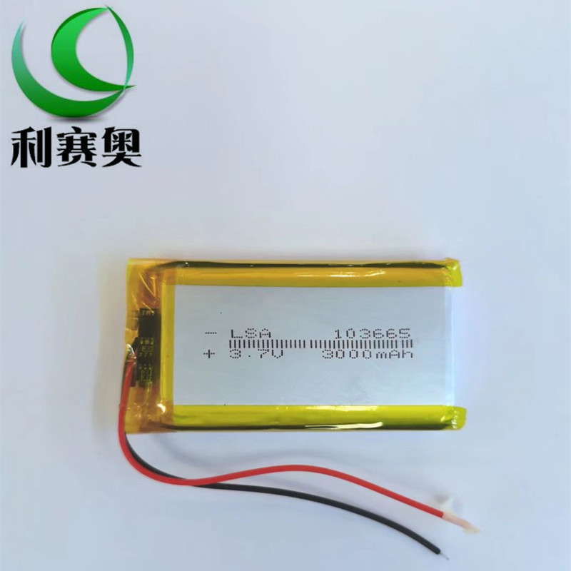 3.7V 충전식 103565 폴리머 리튬 배터리 3000mAh 충전 보물 모니터링 장비 무전기 LED 조명