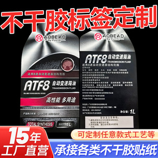 ׃��������N�����C��ƿ�����z��Ʒ�˺���ˮ��������˺��N��