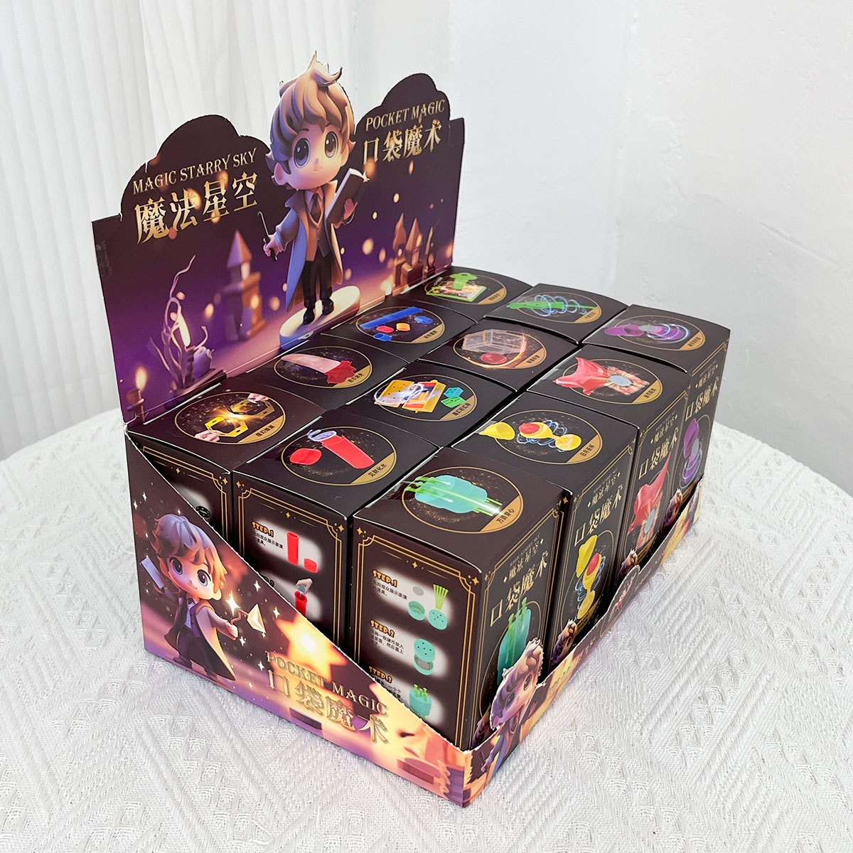Magic Starry Sky Pocket Juguetes mágicos Accesorios de rendimiento Paquete de regalo Conforming Magic Puzzle Sala de juegos interactiva Puntos Regalos