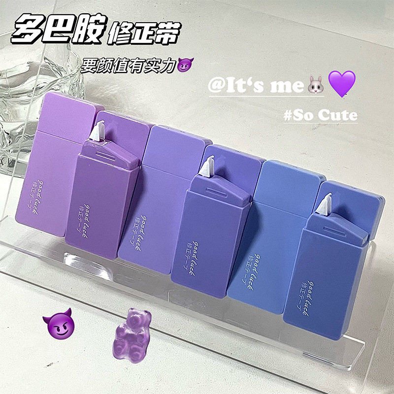 Cinta de corrección para estudiantes mudos cinta de corrección portátil de alta apariencia cinta de corrección de gran capacidad Linda para estudiantes de secundaria al por mayor