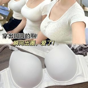 Glossy Large Size Seamless Simple Summer Thin Side-shrink Comfortable Adjustable Intimates Big Breasts Showing Small Push-up Bra