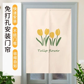 门帘、小窗帘;家用防尘罩;挂毯/壁毯