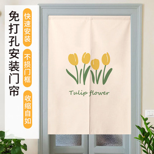 Small Fresh Fabric Door Curtain Partition Curtain Punch-Free Household Bedroom Kitchen Shelter Cloth Curtain Custom Toilet Half-Hanging Curtain