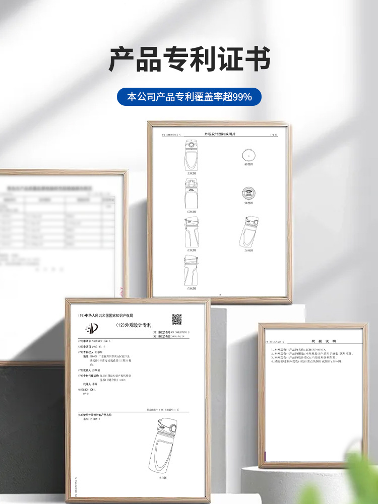 硅胶水杯户外便携运动水壶