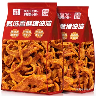 ���u�خa�i������ʳ���eʳƷС�Խ���廨��֬�������¾Ʋ��켴ʳ