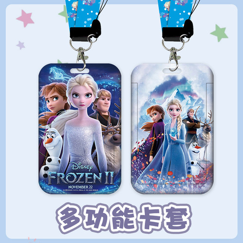 School seal card holder, student bus ID card holder with long hanging rope, work permit, factory brand access card, meal card holder