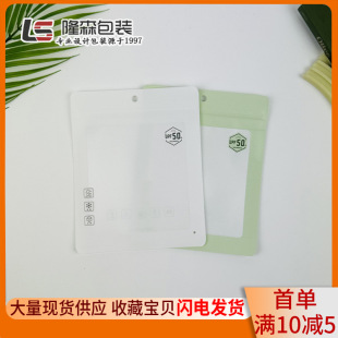 ţƤ�����ٸ��^������Է���������ְ��b�� ���z���׿��ְ��b��