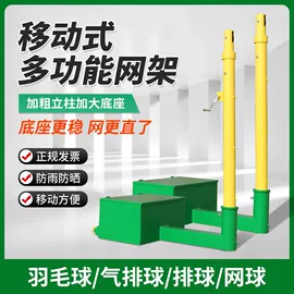 体操/运动垫;田径用品;乒乓球台