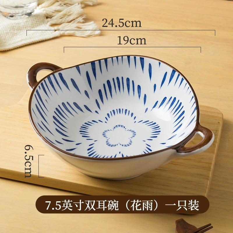 Japanese big soup bowl, ceramic tableware, high-quality style