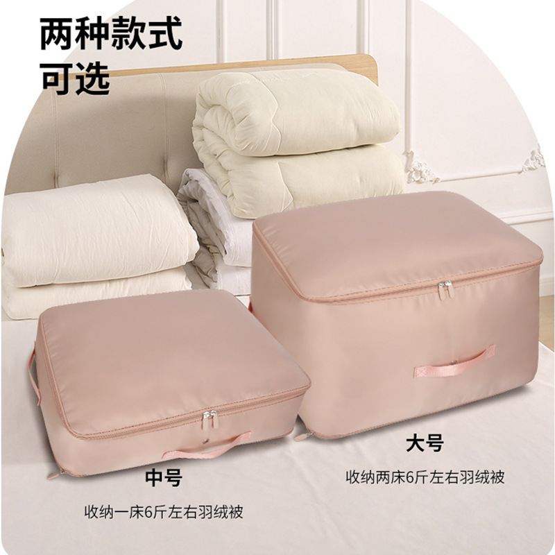 Bolsa de almacenamiento de colcha gruesa, bolsa de almacenamiento de chaqueta de plumón, ropa de dormitorio de gran capacidad, bolsa de embalaje y acabado en movimiento